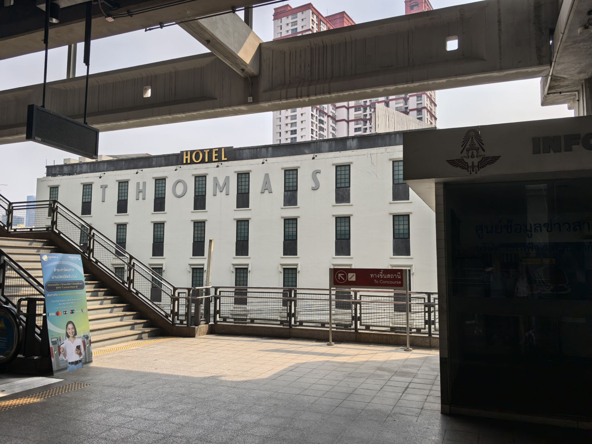 【泰國】【曼谷住宿】曼谷地鐵BTS飯店推薦,逛街超方便! 【泰國】【曼谷住宿】曼谷地鐵BTS飯店推薦,逛街超方便!